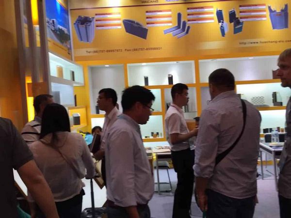 118届广交会美满闭幕，伟昌铝材满载而归！