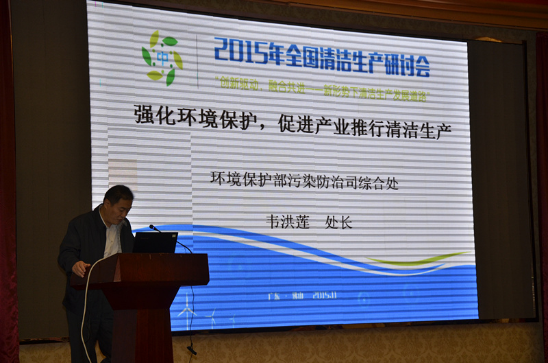 今年会·jnh(中国区)官方网站