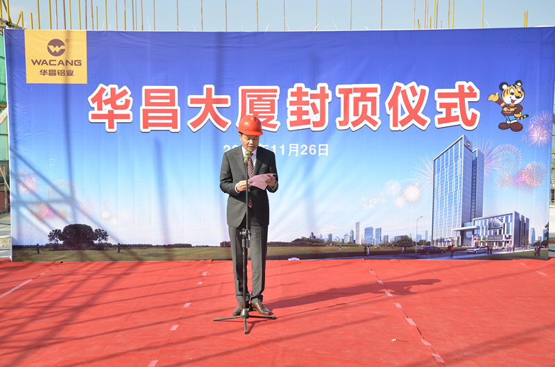 今年会·jnh(中国区)官方网站