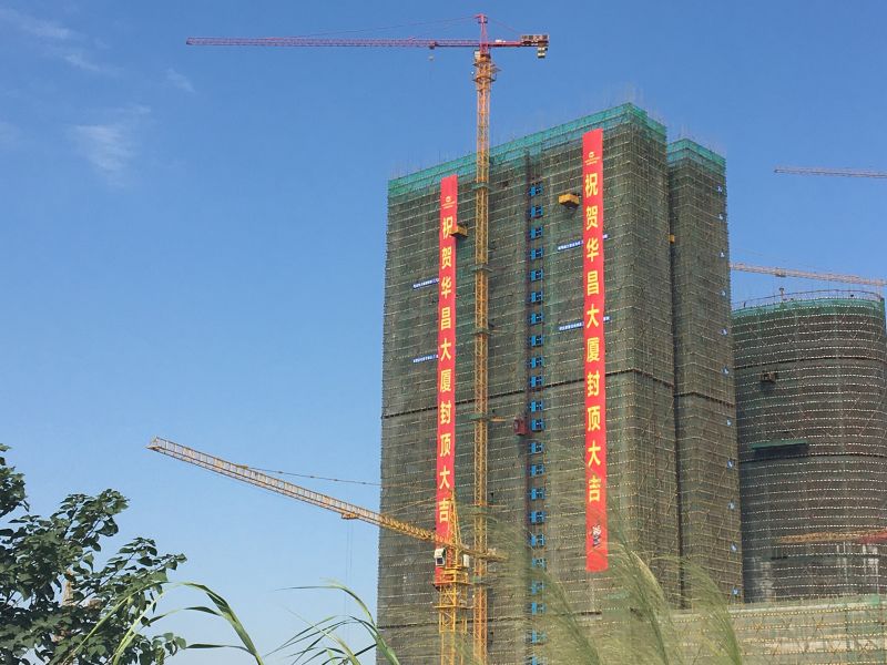 今年会·jnh(中国区)官方网站