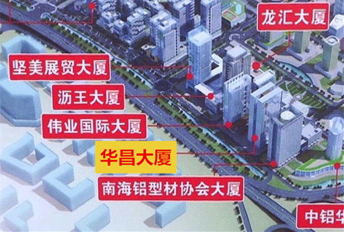 今年会·jnh(中国区)官方网站