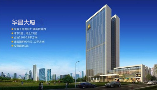 今年会·jnh(中国区)官方网站