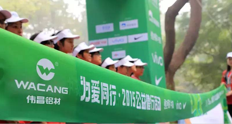 【年度活动】伟兴盛事闪灼杭州城，赛车女郎品牌热浪掀动全。