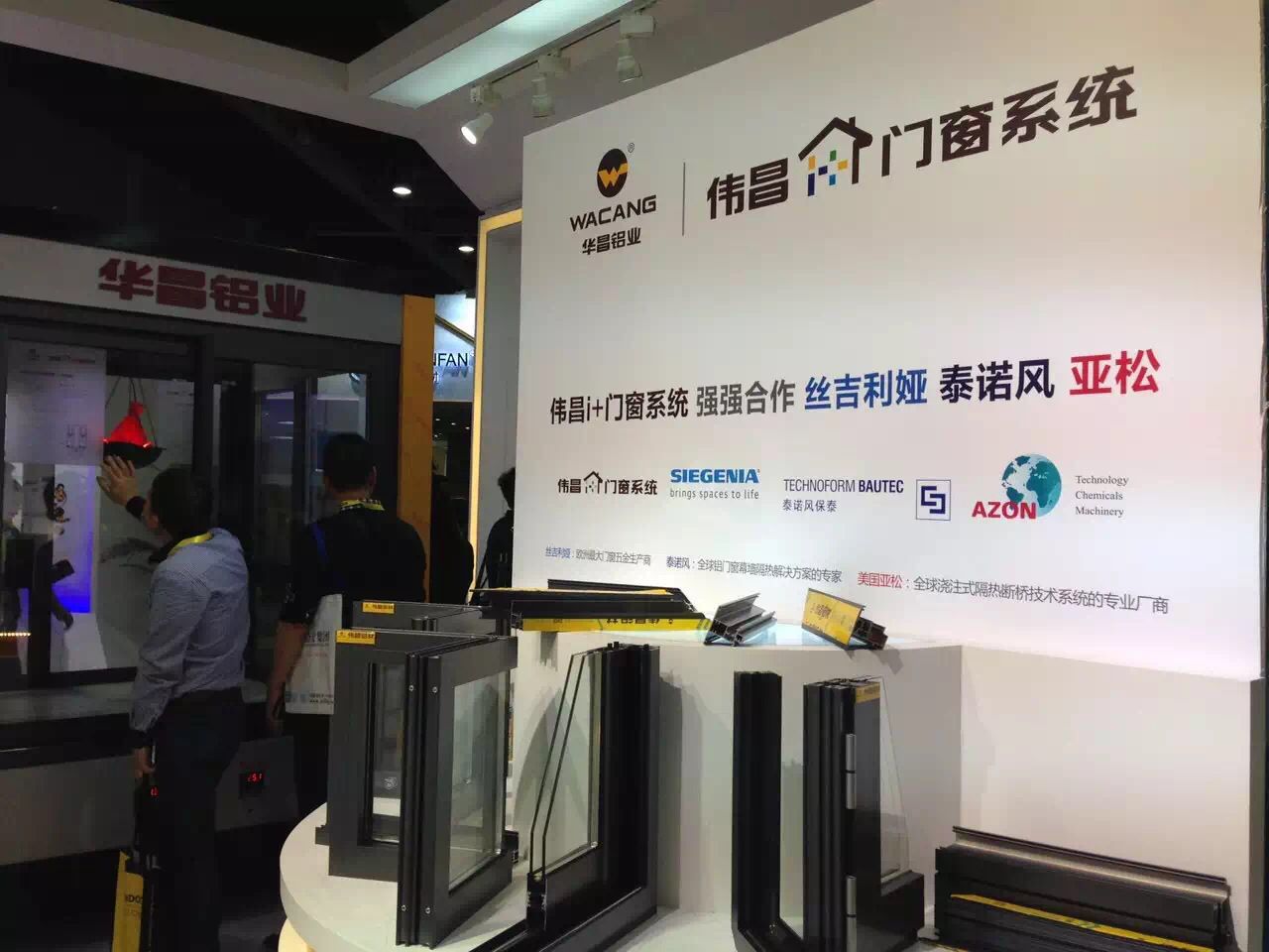 今年会·jnh(中国区)官方网站