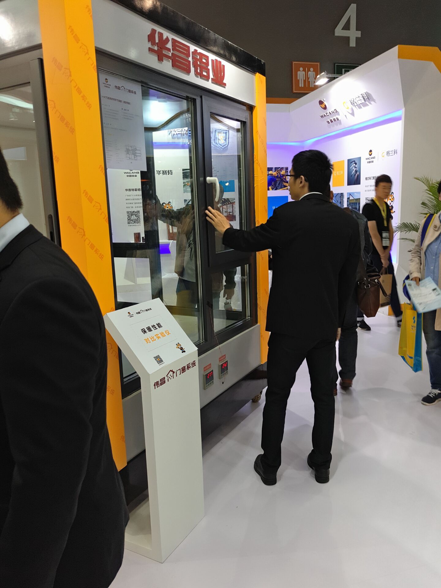 今年会·jnh(中国区)官方网站