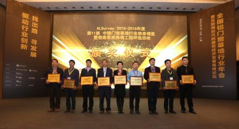 今年会·jnh(中国区)官方网站