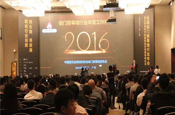 今年会·jnh(中国区)官方网站