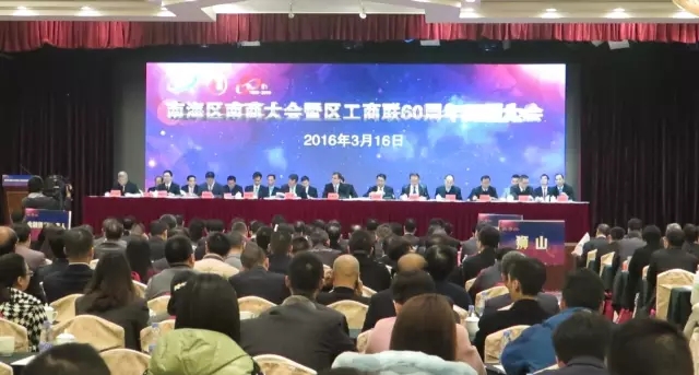 ���P���P�ڥq�a��2015�~�ׯǵ|�W5000�U�����~���a�A�ٸ��A�i����d�^�X���|�I