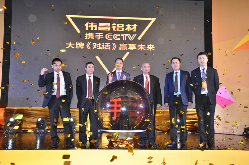 今年会·jnh(中国区)官方网站