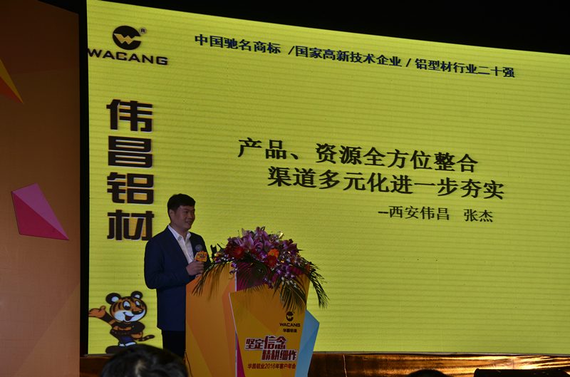 今年会·jnh(中国区)官方网站