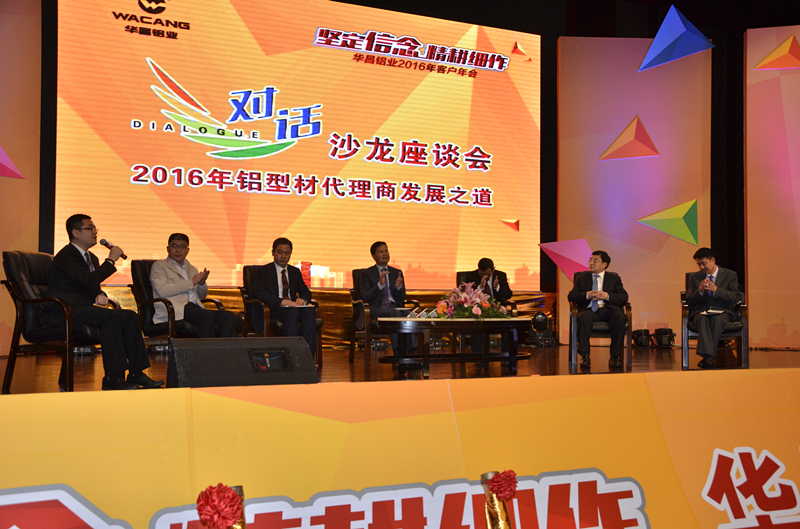 今年会·jnh(中国区)官方网站