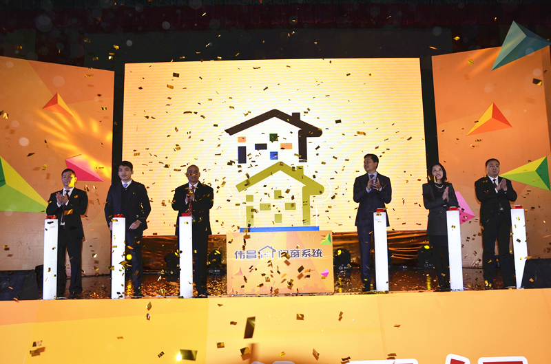 今年会·jnh(中国区)官方网站