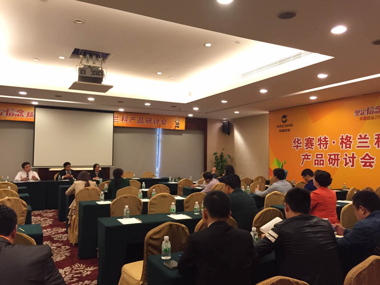 今年会·jnh(中国区)官方网站