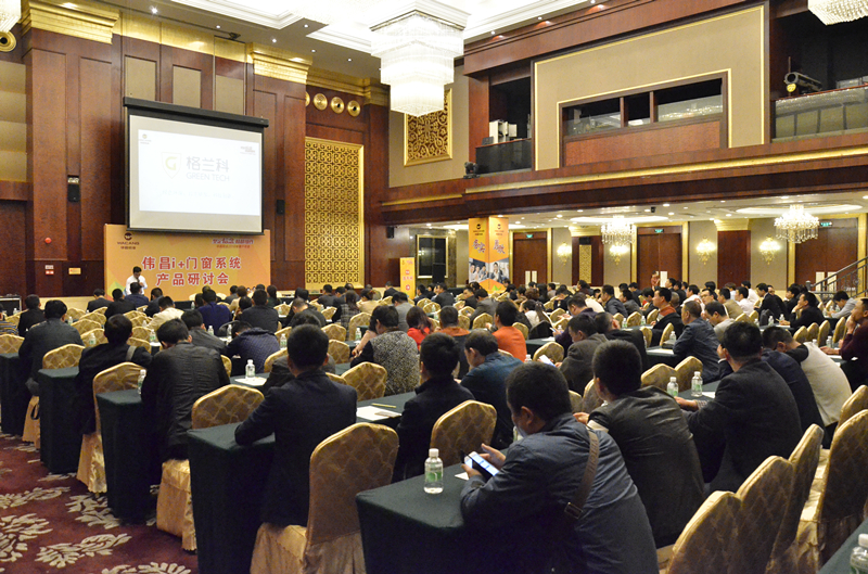 今年会·jnh(中国区)官方网站