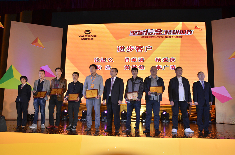 今年会·jnh(中国区)官方网站