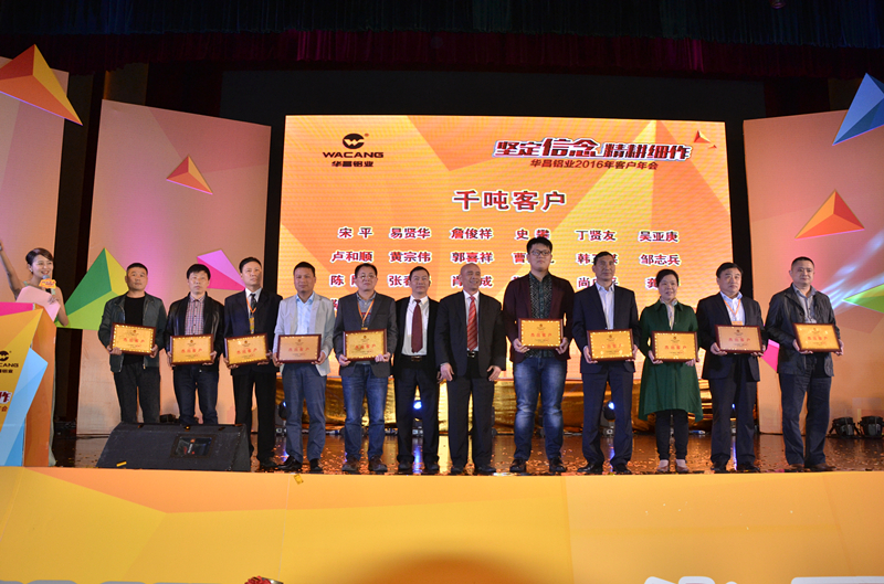 今年会·jnh(中国区)官方网站