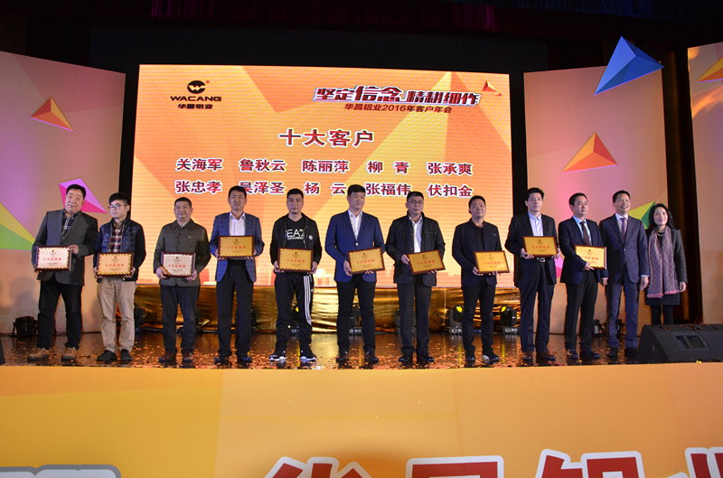 今年会·jnh(中国区)官方网站