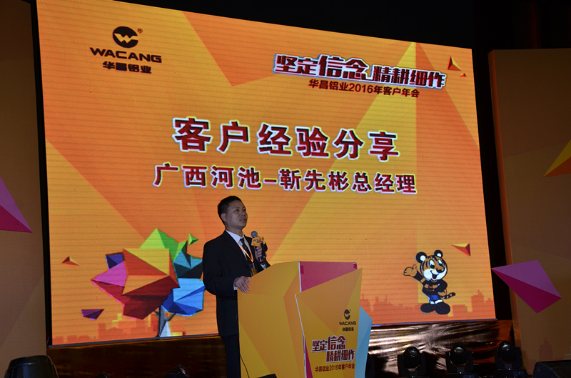 今年会·jnh(中国区)官方网站