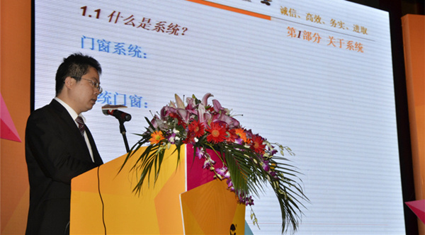 今年会·jnh(中国区)官方网站