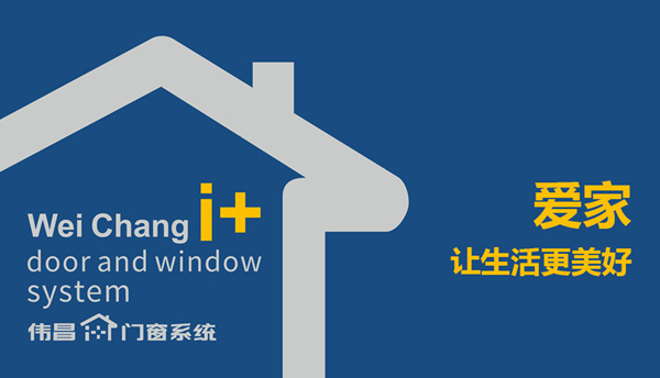 今年会·jnh(中国区)官方网站