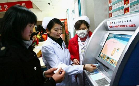 ����ᡤjnh(�й���)�ٷ���վ