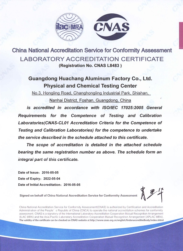 今年会·jnh(中国区)官方网站