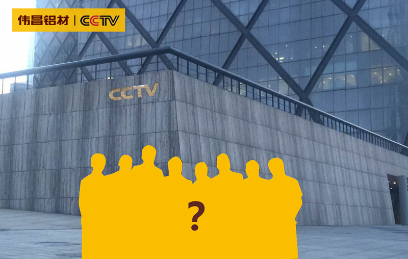 今年会·jnh(中国区)官方网站