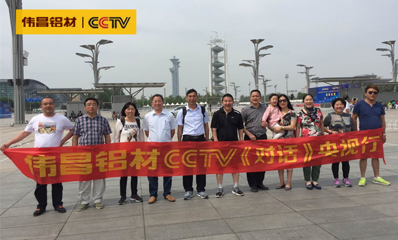 今年会·jnh(中国区)官方网站