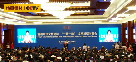 今年会·jnh(中国区)官方网站