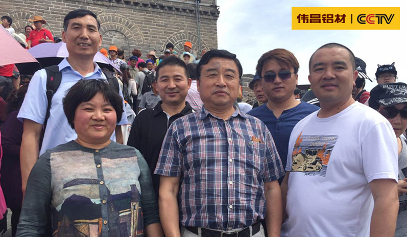 今年会·jnh(中国区)官方网站