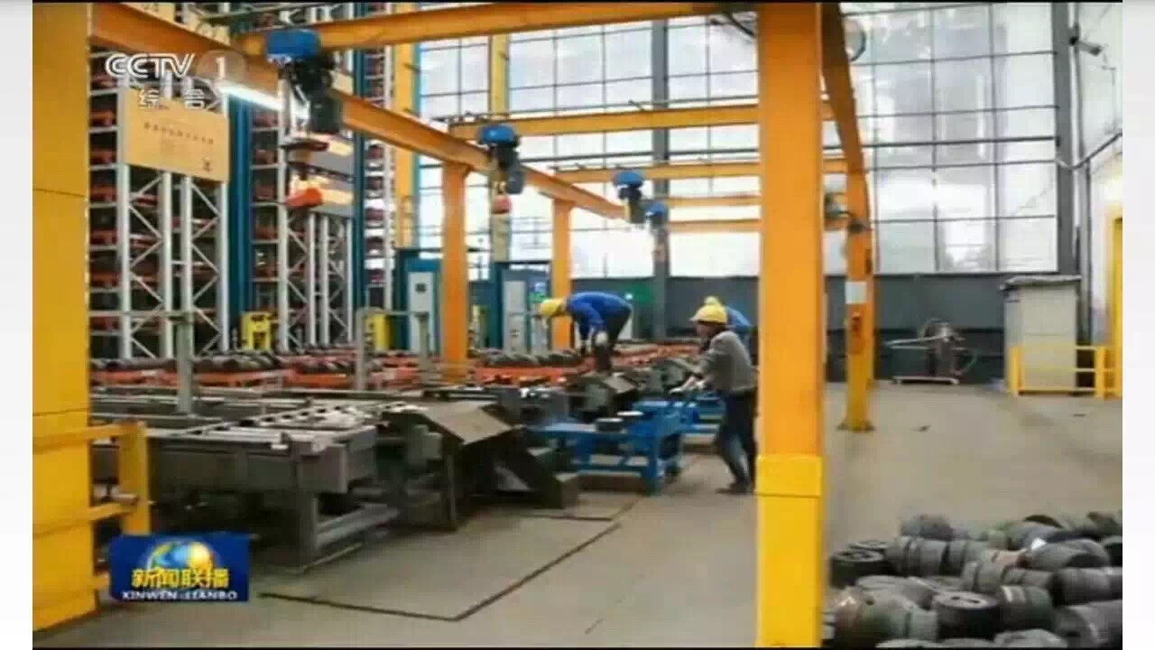 ����ᡤjnh(�й���)�ٷ���վ