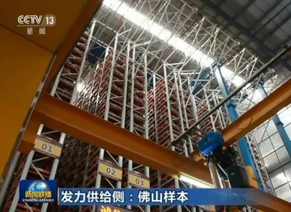 ����ᡤjnh(�й���)�ٷ���վ