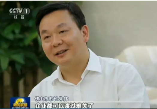 ����ᡤjnh(�й���)�ٷ���վ