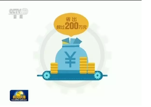 ����ᡤjnh(�й���)�ٷ���վ