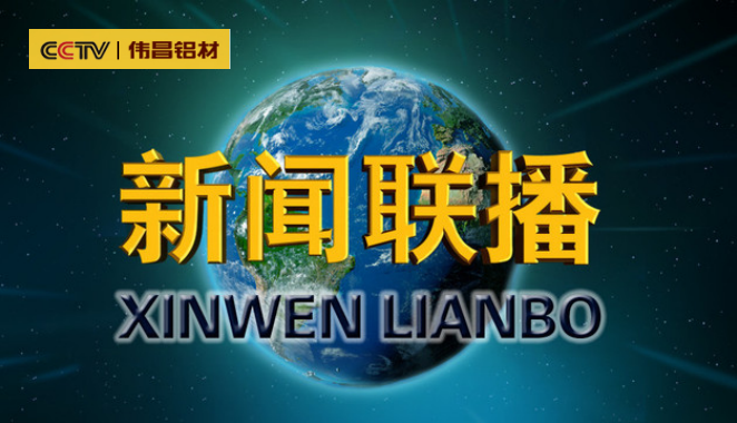 ����ᡤjnh(�й���)�ٷ���վ