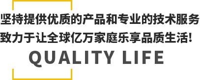 ����ᡤjnh(�й���)�ٷ���վ