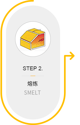 今年会·jnh(中国区)官方网站