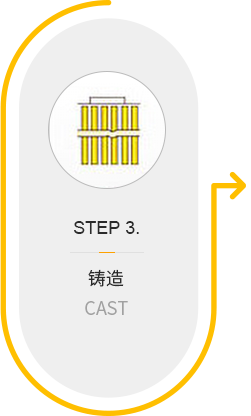 今年会·jnh(中国区)官方网站