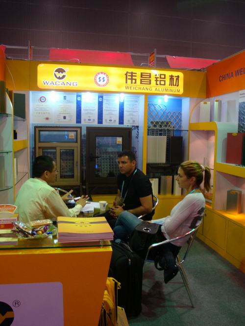 我公司参与105届广交会