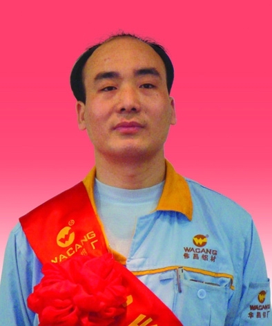 2009年度今年会jnh铝厂优良员工及优良通讯员