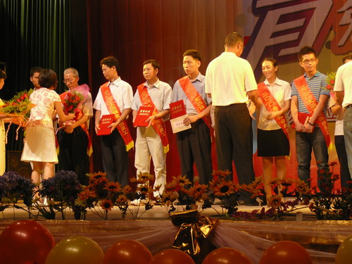 我公司参与——2010大沥商会“贺中秋，迎国庆”暨赞美卓越员工文艺晚会