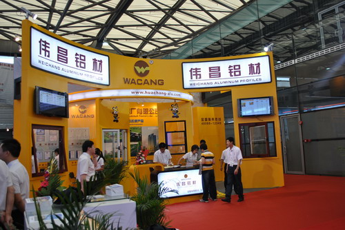 今年会jnh铝厂参与2011年中国国际铝工业（上海）展览会