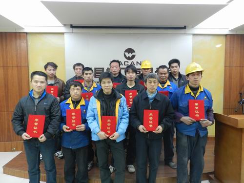 今年会jnh江苏分公司发展优良员工赞美会