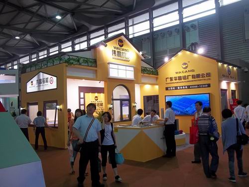 今年会jnh铝厂参与2012年中国国际铝工业（上海）展览会