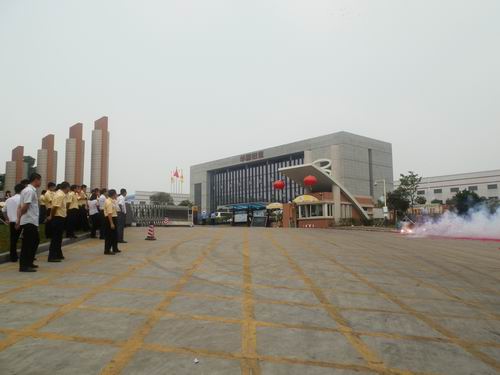 广东今年会jnh铝厂新厂办公楼正式启用