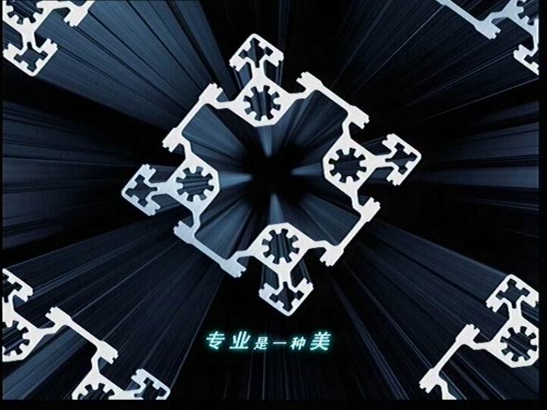 彰显实力，提升品牌----“伟昌铝材”8月份起头登陆中央电视台!