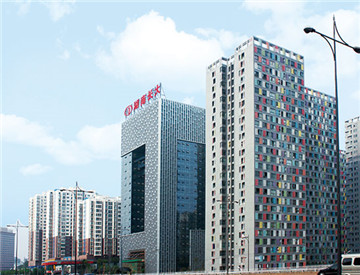 Hunan Changda Caihongdu