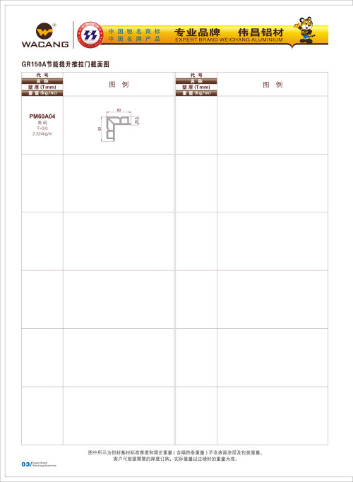 20120917172418_mq0s_s