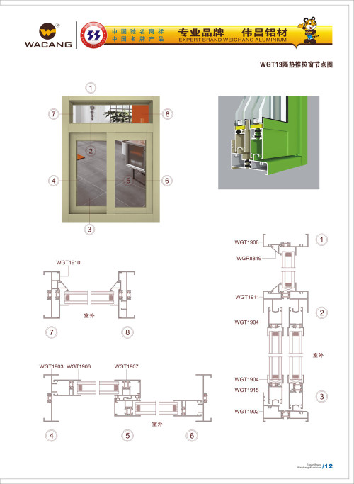 20120917172419_f7zi_s