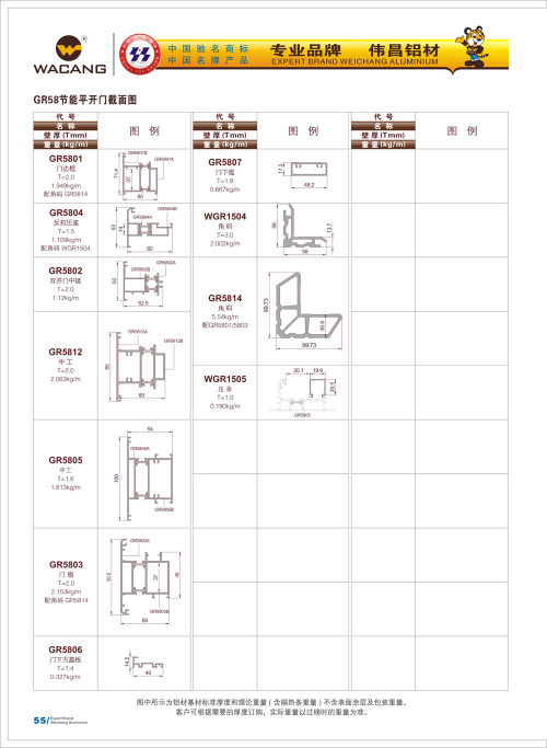 20120917172426_g3h9_s